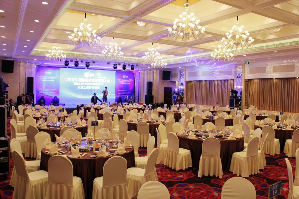 Overseas Chinese Hotel Wenzhou Extérieur photo