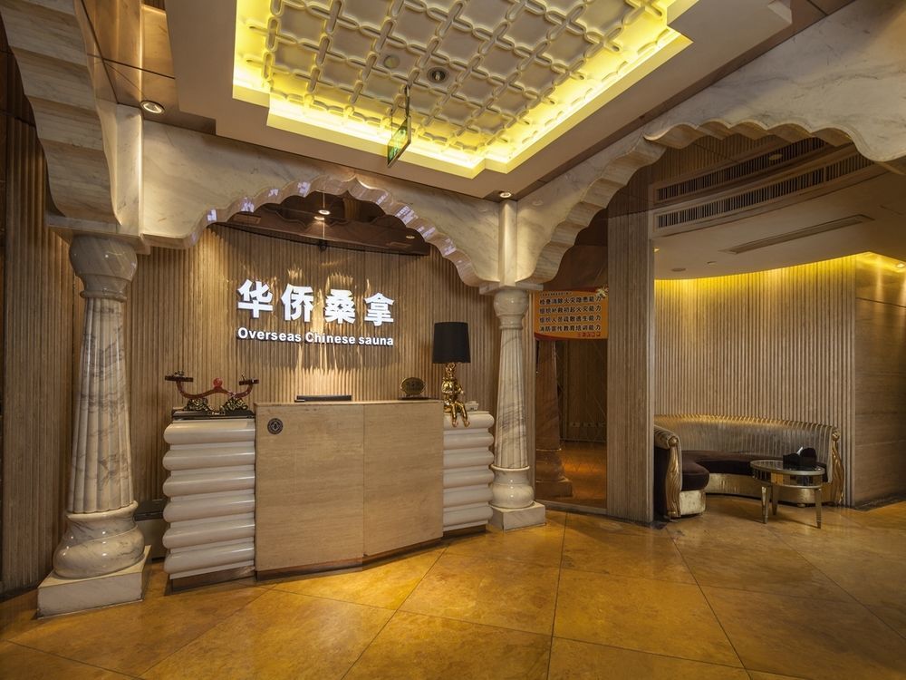 Overseas Chinese Hotel Wenzhou Extérieur photo
