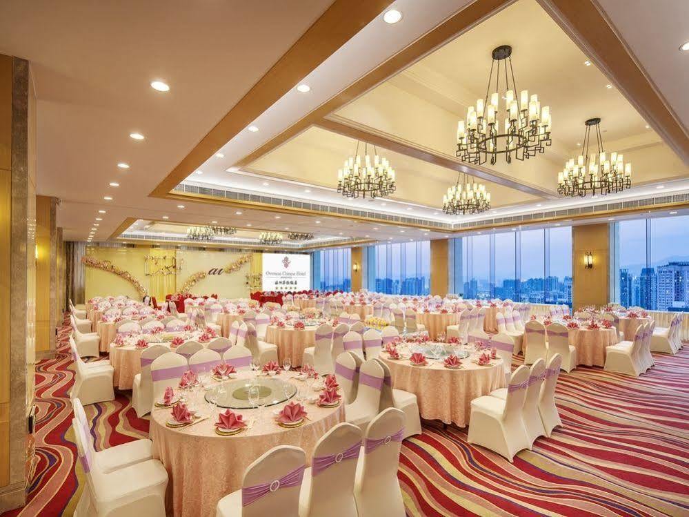 Overseas Chinese Hotel Wenzhou Extérieur photo
